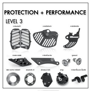 Protection + Performance for Sherco 250SE / 300SE